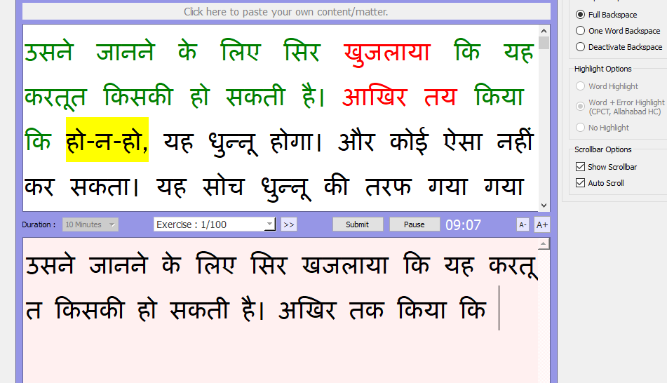 Kruti Dev Hindi Typing Chart