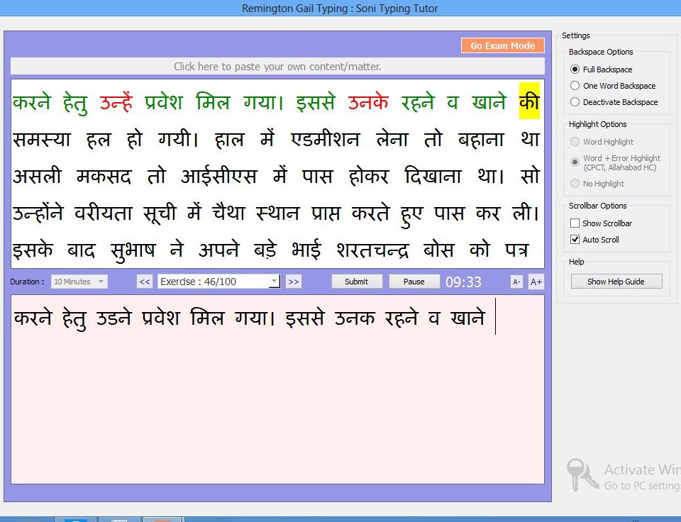 Kruti Dev Hindi Font Unicode || KrutiDev Hindi Typing Code || Krutidev  Hindi Typing Code PDF - YouTube