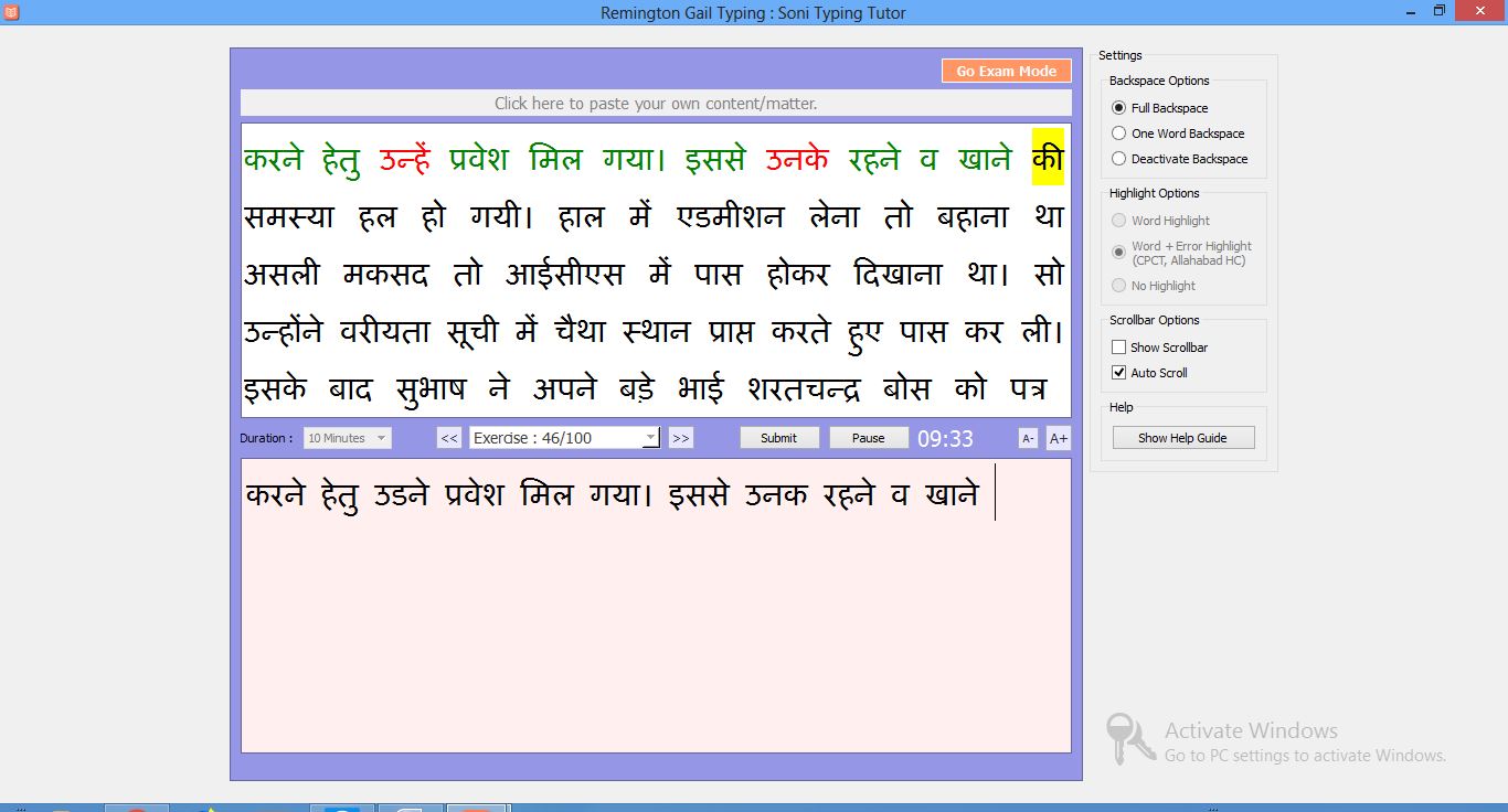 Mangal font hindi typing master download